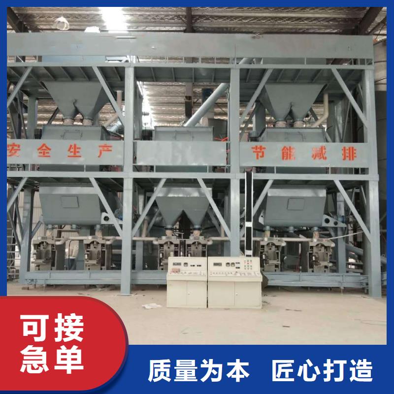 滚筒搅拌机视频-广西省北海市金豫辉滚筒搅拌机可服务区域海城|铁山港|崇左|贺州|桂林|柳州|贵港|钦州|河池等
