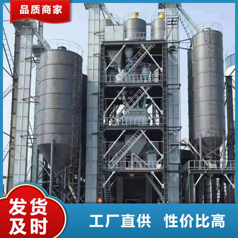 粉刷石膏搅拌机价格低