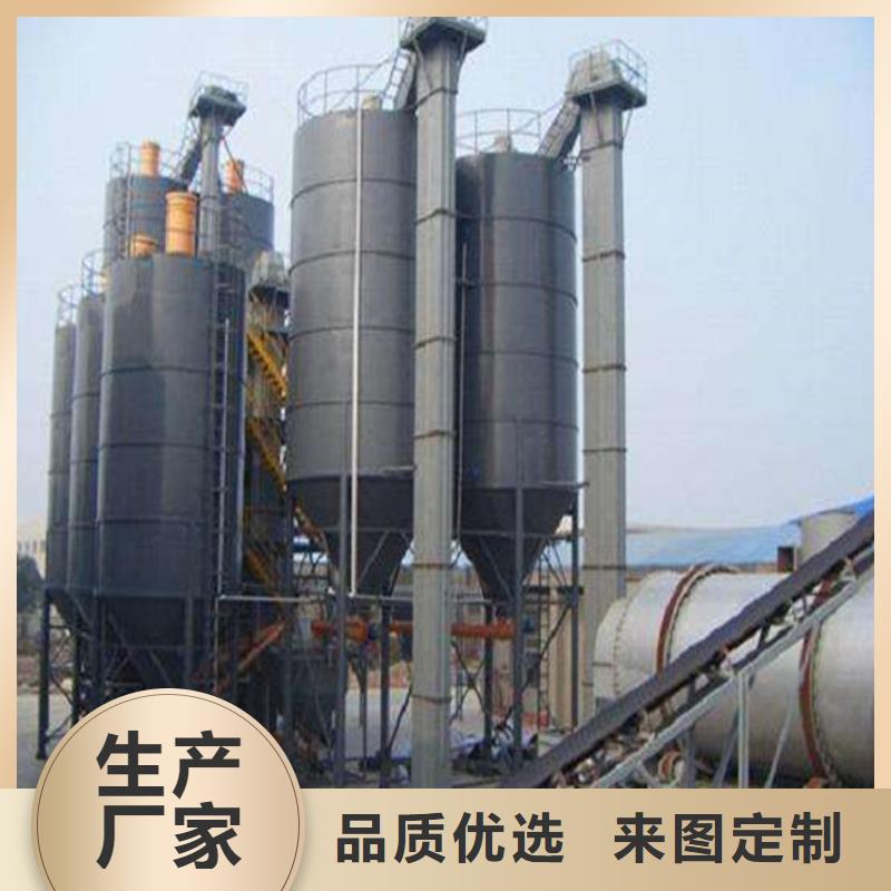 腻子粉搅拌机价格低