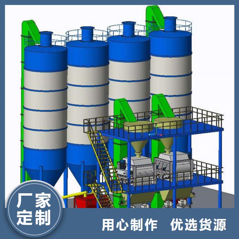 干粉砂浆搅拌机厂家价格