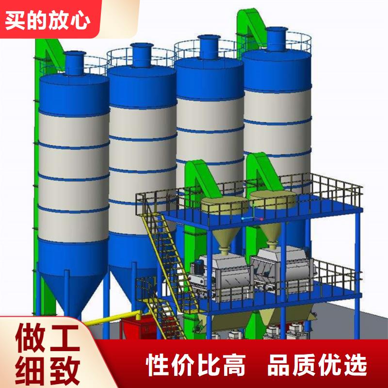 腻子粉搅拌机知名厂家