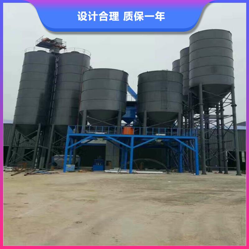 防水涂料搅拌机按需定制