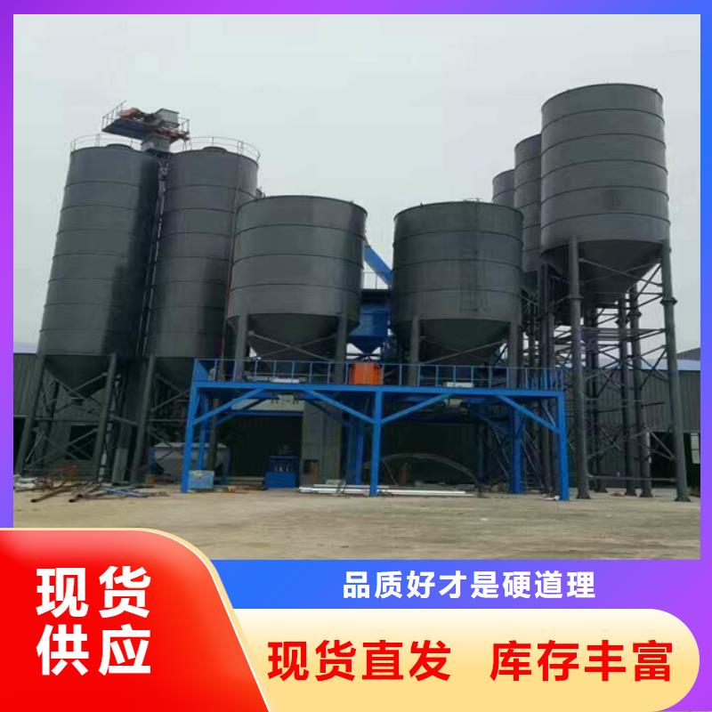 粉刷石膏搅拌机价格低