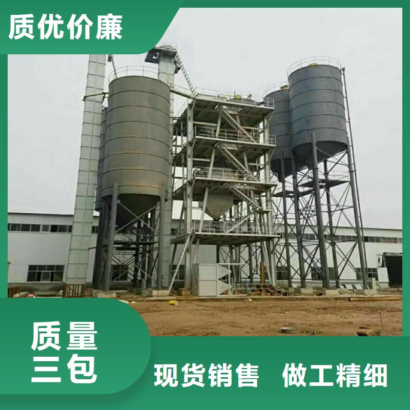 滚筒搅拌机视频-滚筒搅拌机_陕西省西安市市场覆盖户县|碑林|商洛|宝鸡|延安|铜川|咸阳等