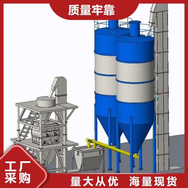 沙子水泥搅拌机品质过关