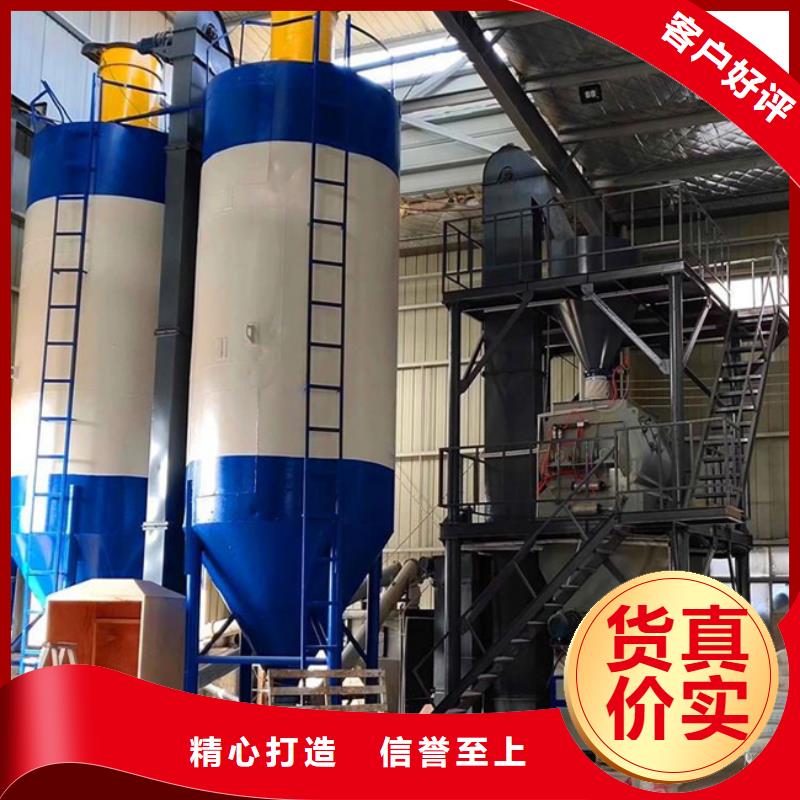 滚筒搅拌机视频-滚筒搅拌机_陕西省西安市市场覆盖户县|碑林|商洛|宝鸡|延安|铜川|咸阳等