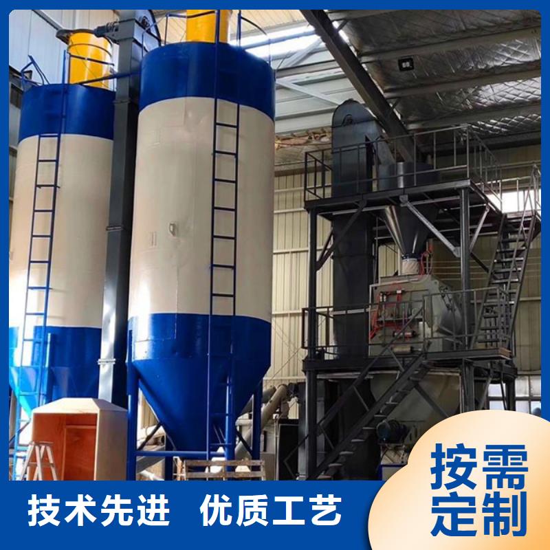 滚筒搅拌机视频-滚筒搅拌机|开封市|杞县|禹王台|许昌|信阳|漯河|商丘|鹤壁|焦作|洛阳