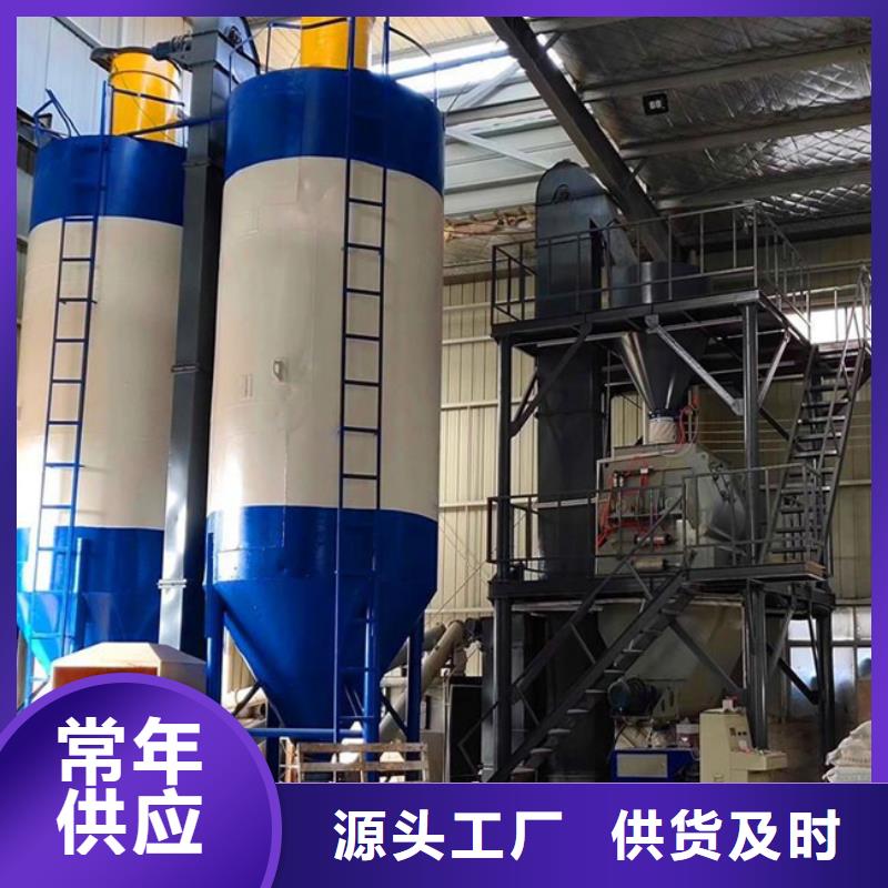 滚筒搅拌机视频-广西省北海市金豫辉滚筒搅拌机可服务区域海城|铁山港|崇左|贺州|桂林|柳州|贵港|钦州|河池等