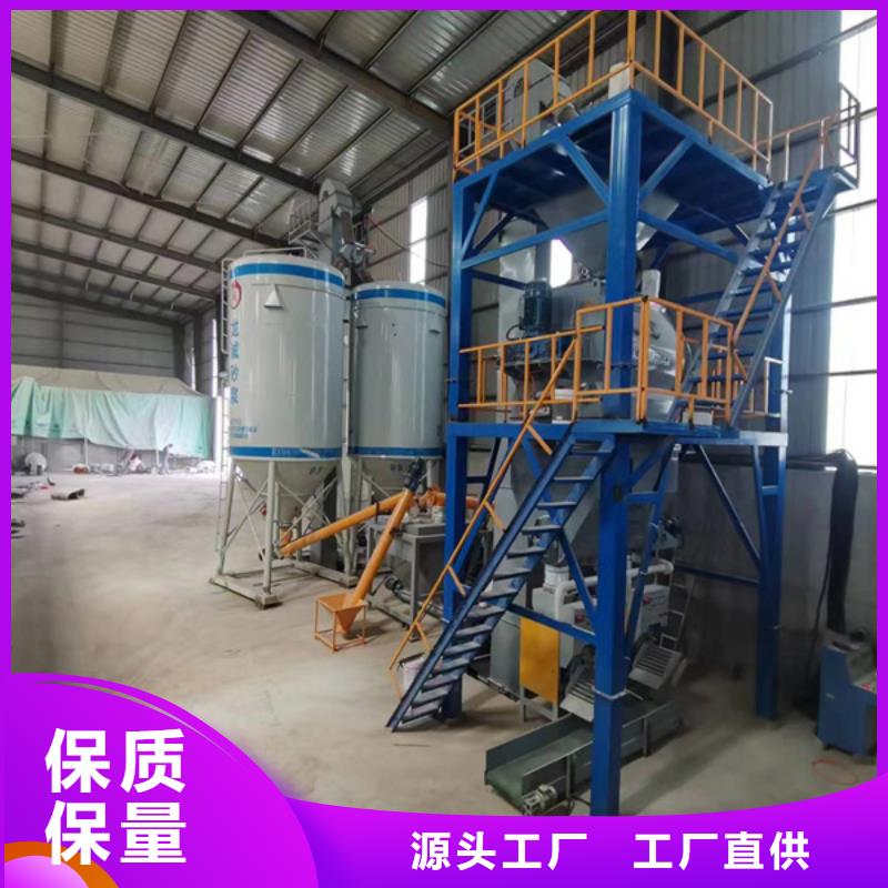 防水涂料搅拌机放心购买