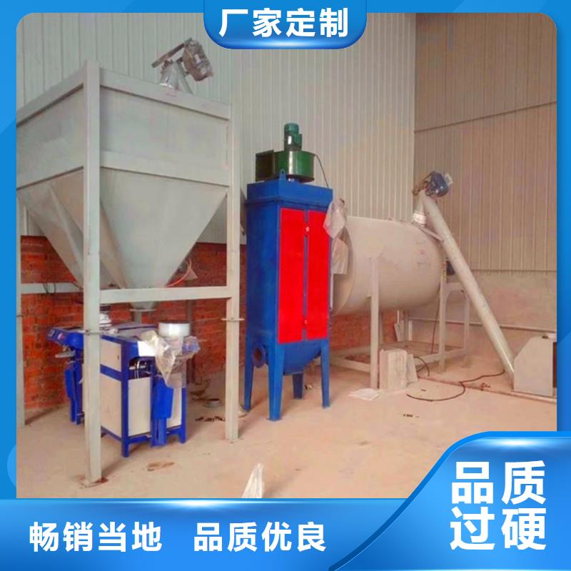 腻子粉搅拌机货源充足