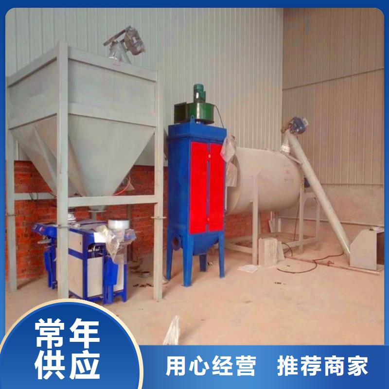 胶泥搅拌机货源充足