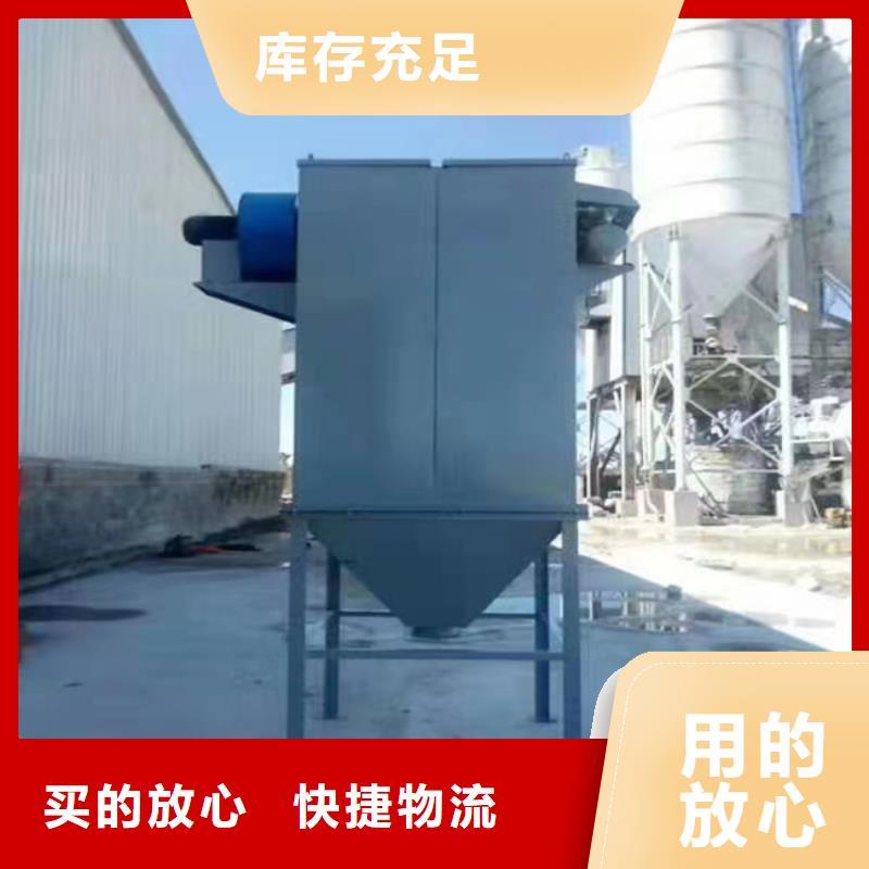 腻子粉搅拌机口碑好