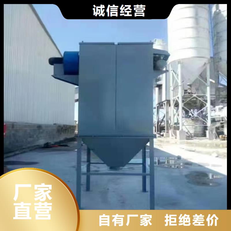防水涂料搅拌机按需定制