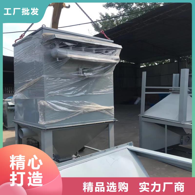 螺旋上料机信赖