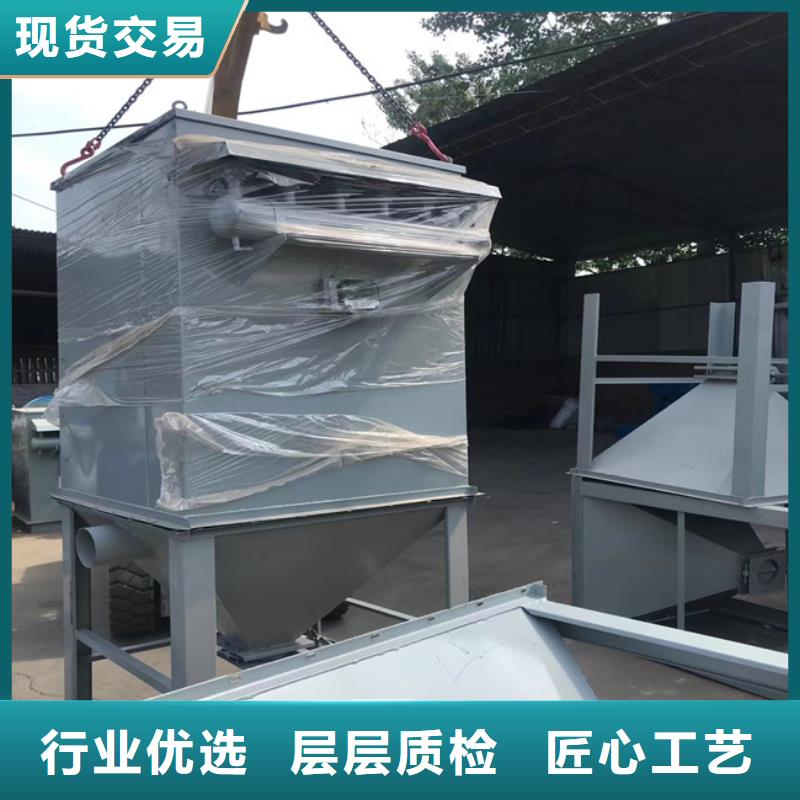 耐火材料搅拌机厂家