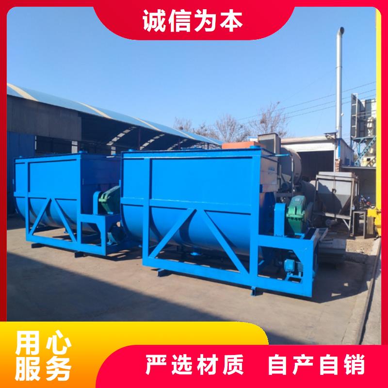 砂浆王搅拌机品牌厂家