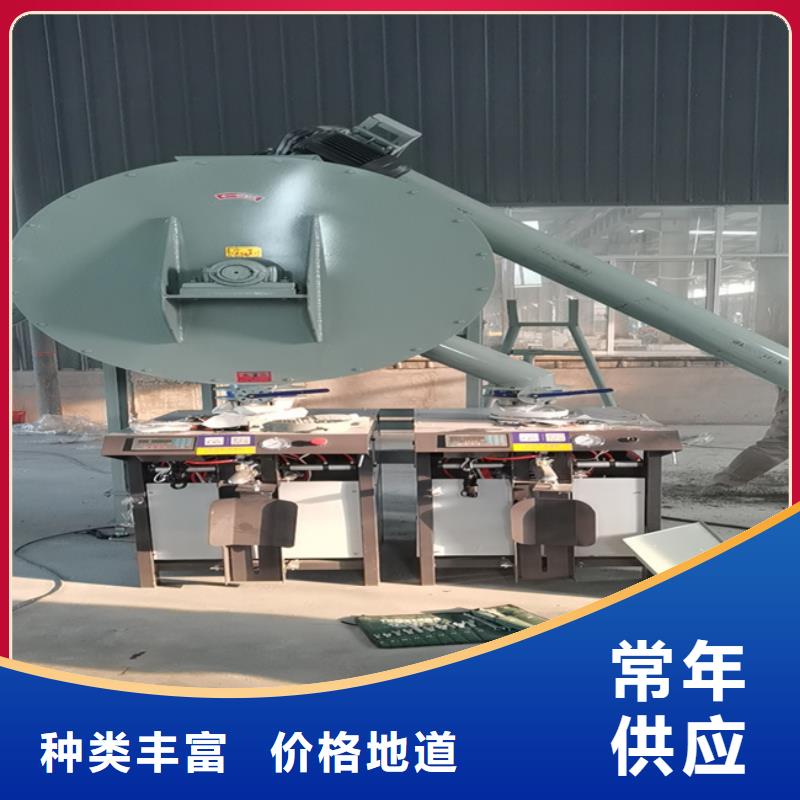 沙子水泥搅拌机品质过关