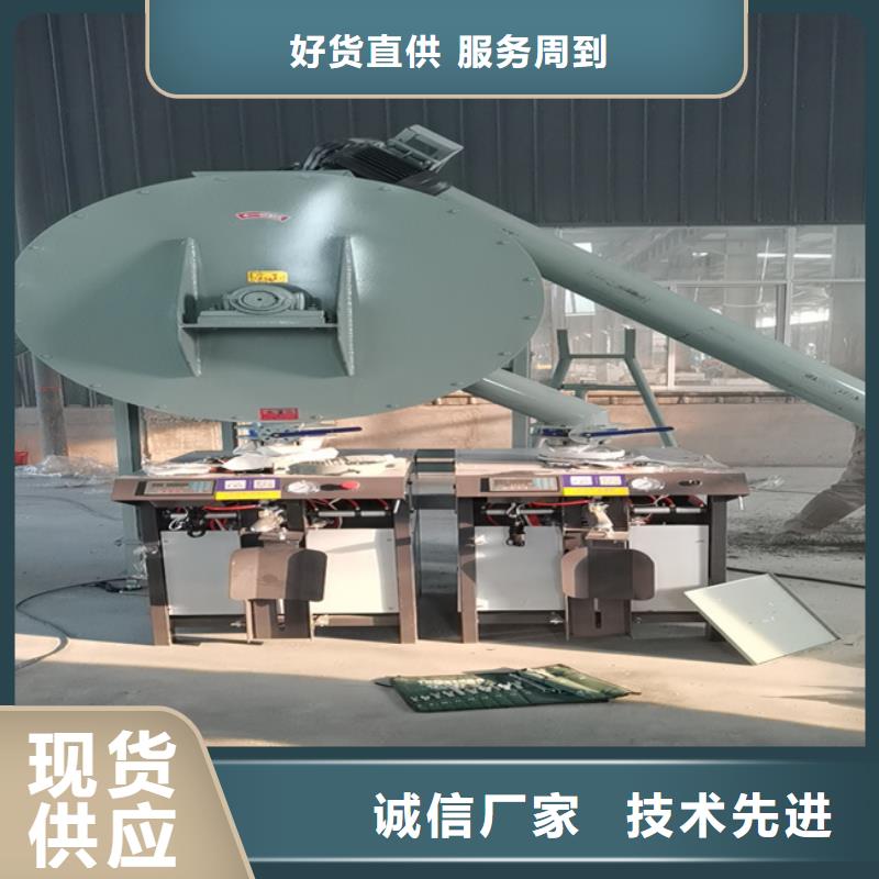 干粉砂浆搅拌机放心购买