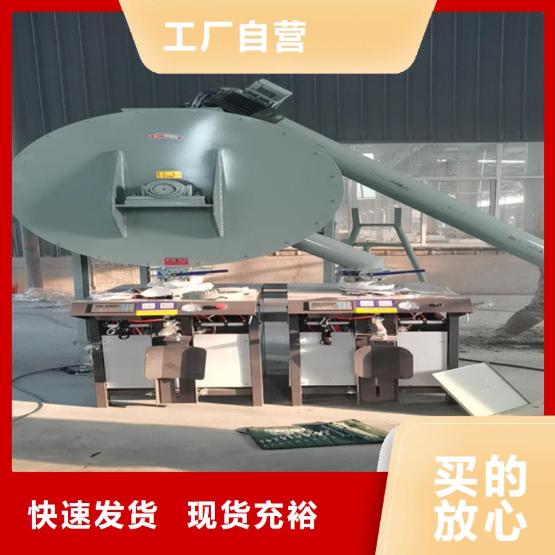 轻质石膏搅拌机口碑好