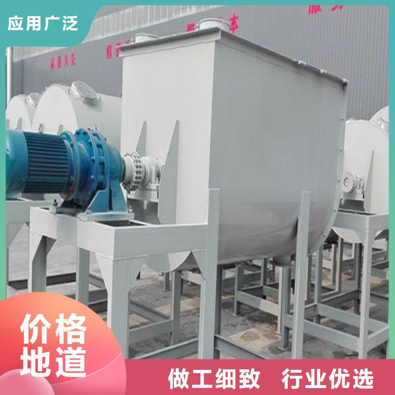 滚筒搅拌机视频-广西省北海市金豫辉滚筒搅拌机可服务区域海城|铁山港|崇左|贺州|桂林|柳州|贵港|钦州|河池等