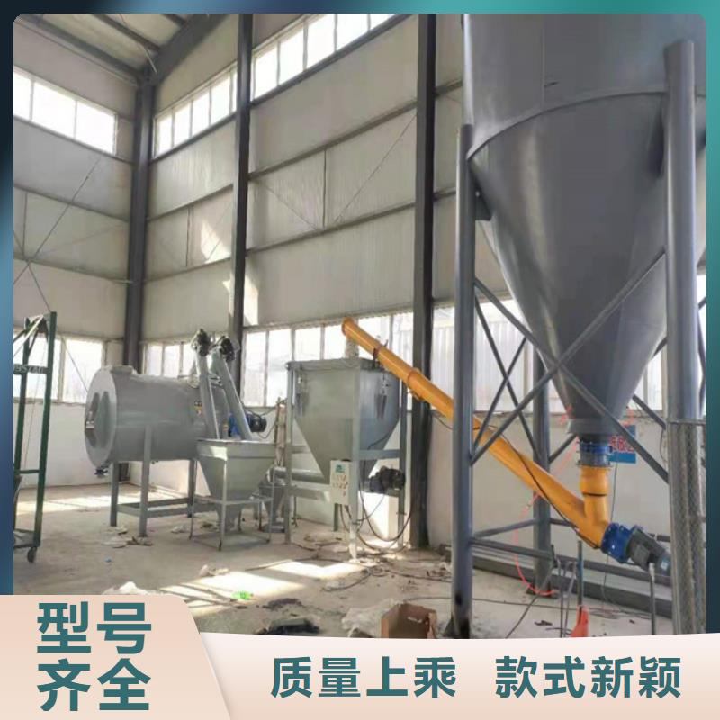 滚筒搅拌机视频-滚筒搅拌机_江苏省泰州市市场覆盖靖江|兴化|盐城|徐州|淮安|苏州|南京等