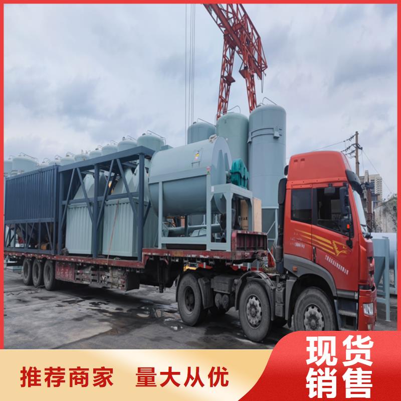 双轴搅拌机无中间商