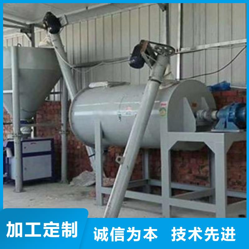轻质石膏搅拌机口碑好