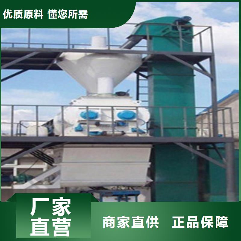 滚筒搅拌机视频-滚筒搅拌机_江苏省泰州市市场覆盖靖江|兴化|盐城|徐州|淮安|苏州|南京等