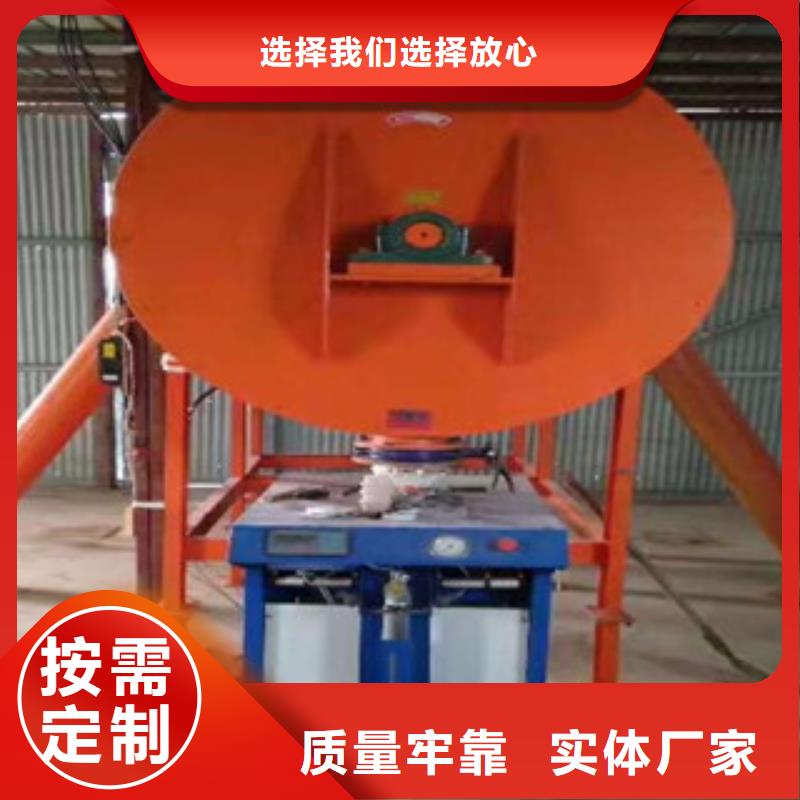 滚筒搅拌机视频-滚筒搅拌机_陕西省西安市市场覆盖户县|碑林|商洛|宝鸡|延安|铜川|咸阳等