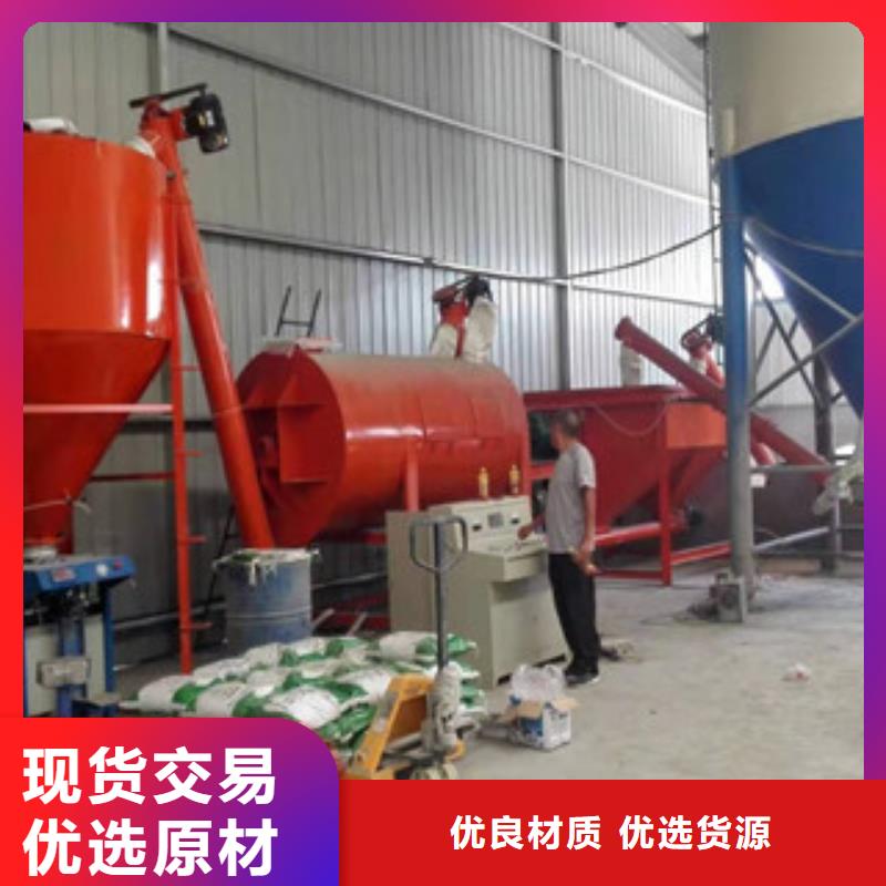 滚筒搅拌机视频-滚筒搅拌机_陕西省西安市市场覆盖户县|碑林|商洛|宝鸡|延安|铜川|咸阳等