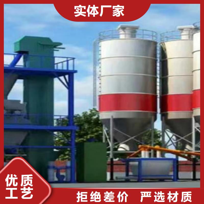 胶泥搅拌机货源充足