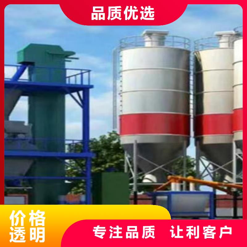双轴搅拌机无中间商