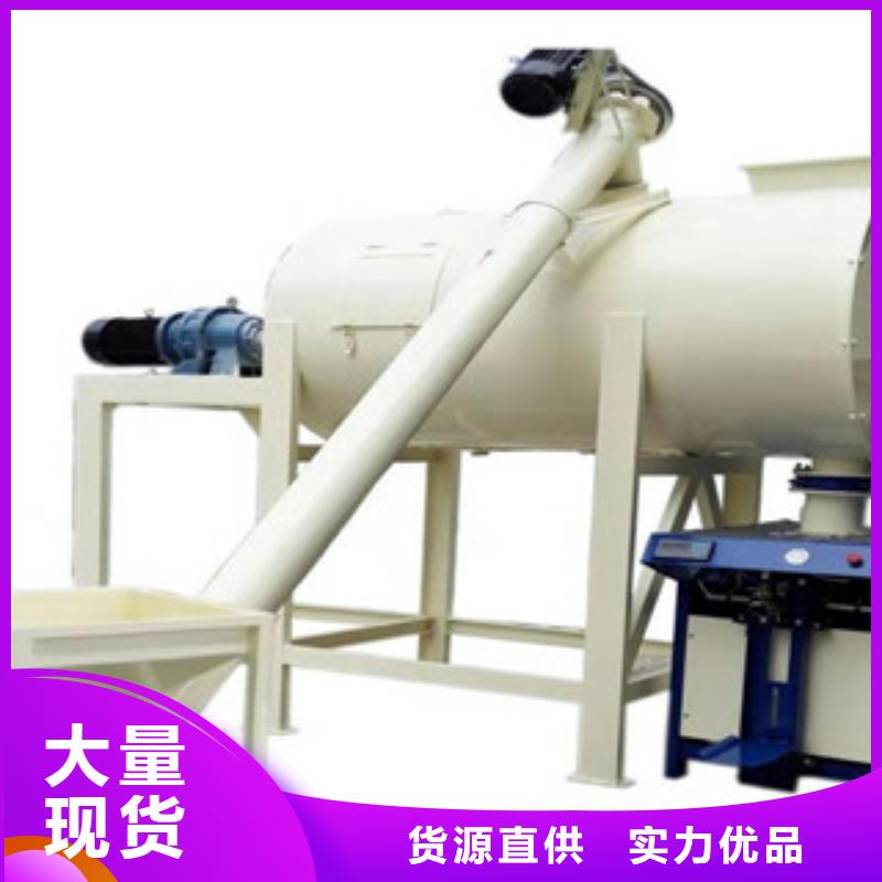 腻子粉搅拌机价格低