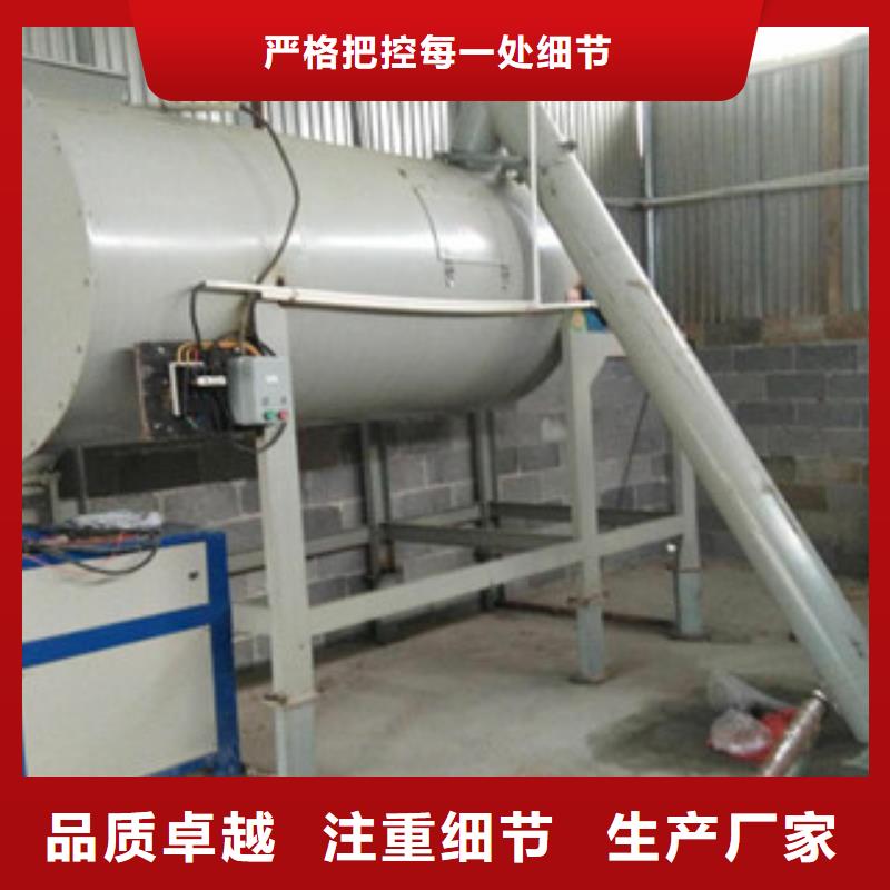 瓷砖胶搅拌机品牌厂家