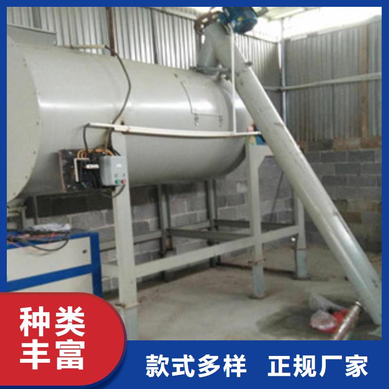 滚筒搅拌机视频-迭部|卓尼|庆阳|陇南|临夏|定西滚筒搅拌机品质商家-金豫重工科技(合作市分公司)