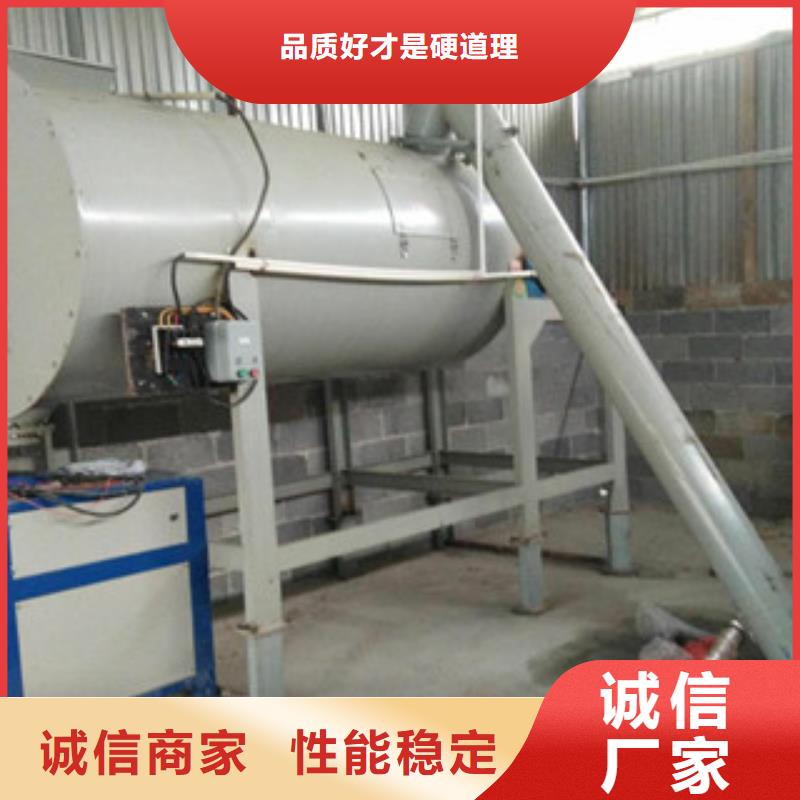 滚筒搅拌机视频-湖南省邵阳市金豫辉滚筒搅拌机可服务区域邵东|武冈|湘西|永州|张家界|岳阳|怀化等