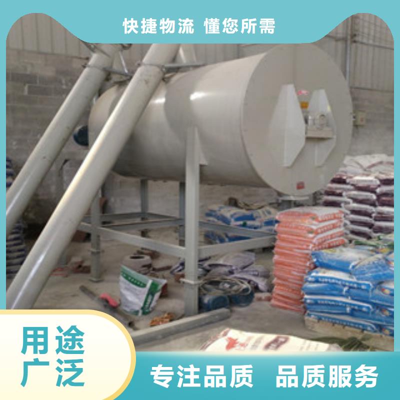沙子水泥搅拌机品质过关