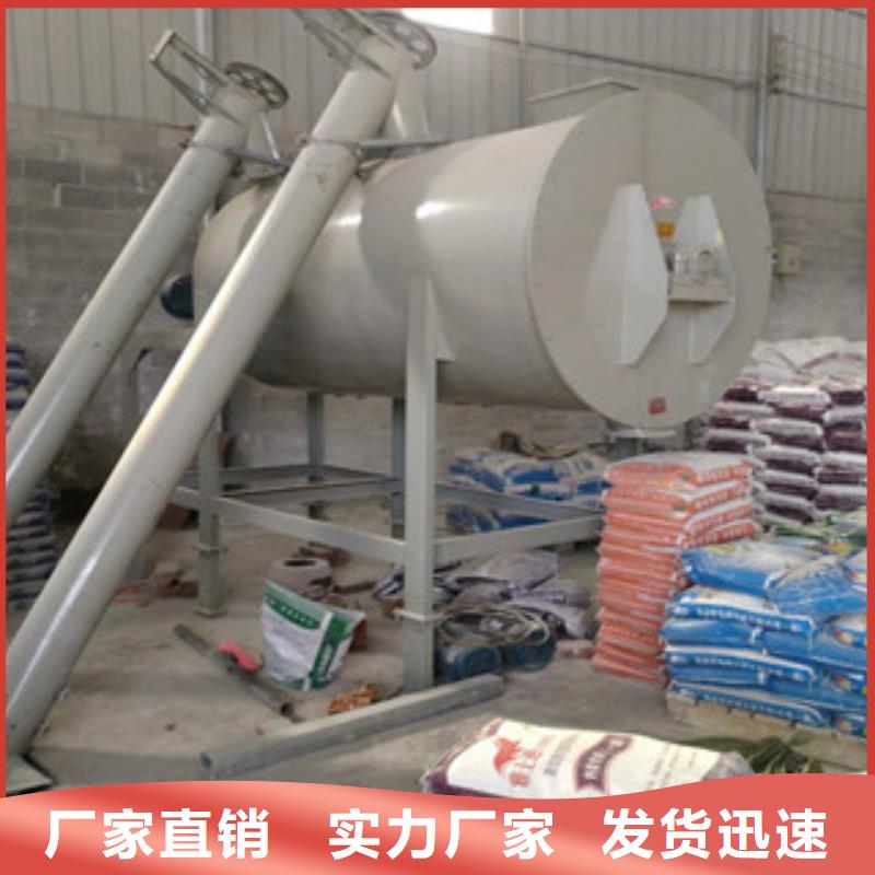 防水涂料搅拌机按需定制