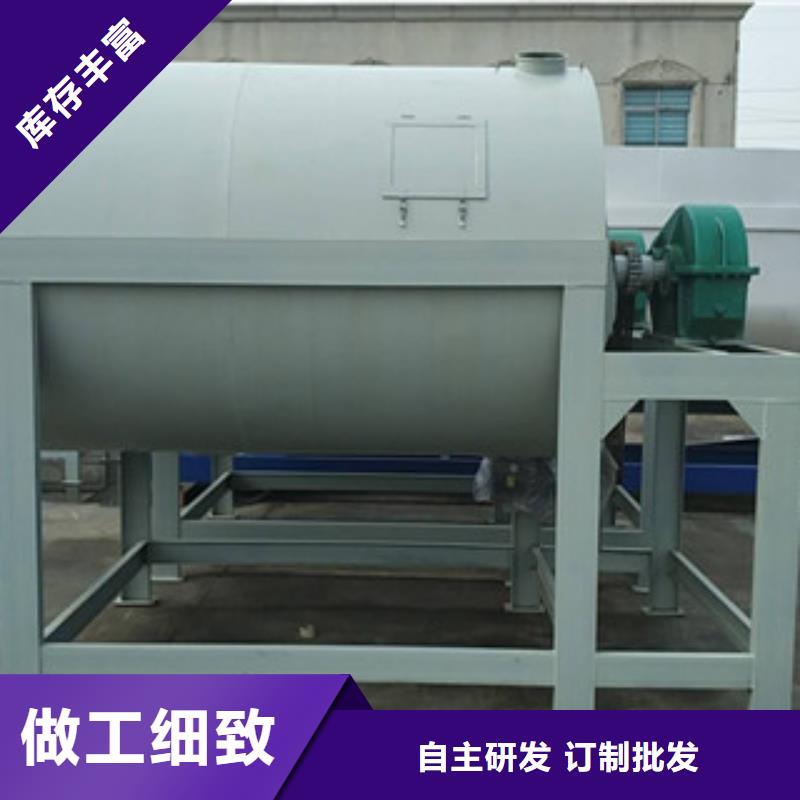 砂浆王搅拌机现货直供