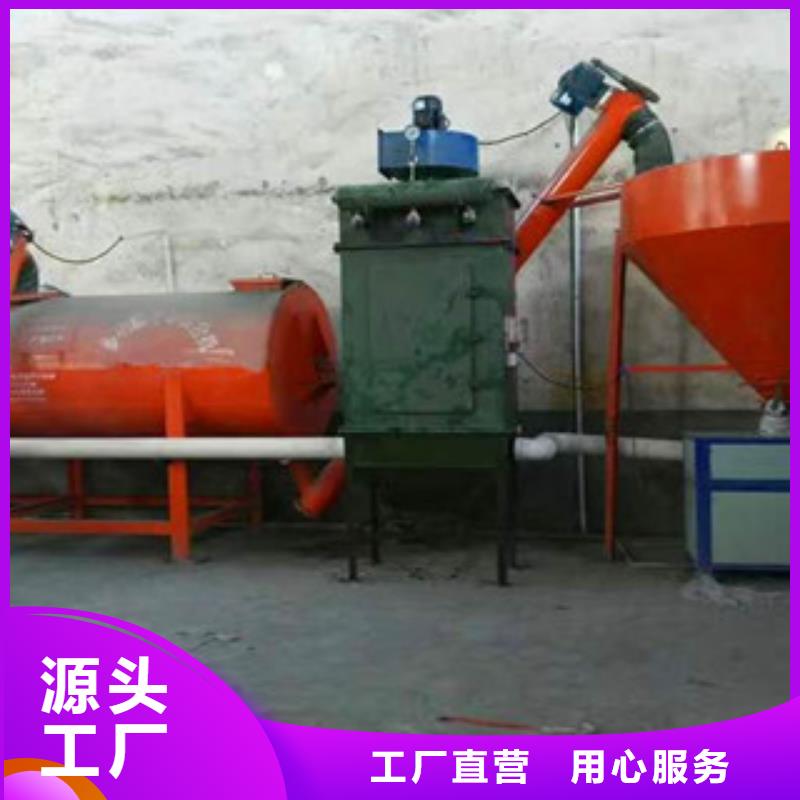 腻子粉搅拌机知名厂家