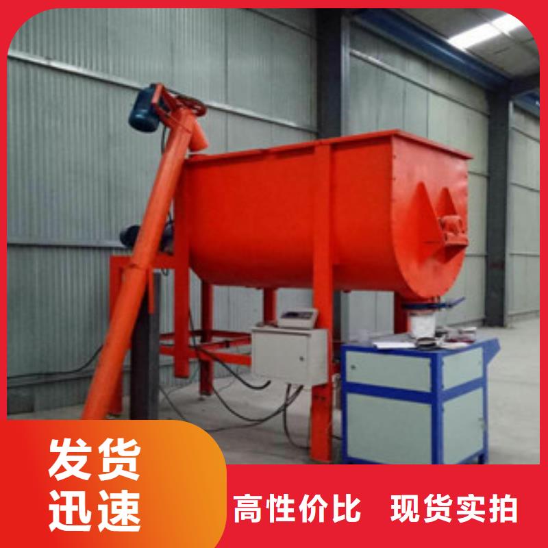 滚筒搅拌机视频-滚筒搅拌机_江苏省泰州市市场覆盖靖江|兴化|盐城|徐州|淮安|苏州|南京等
