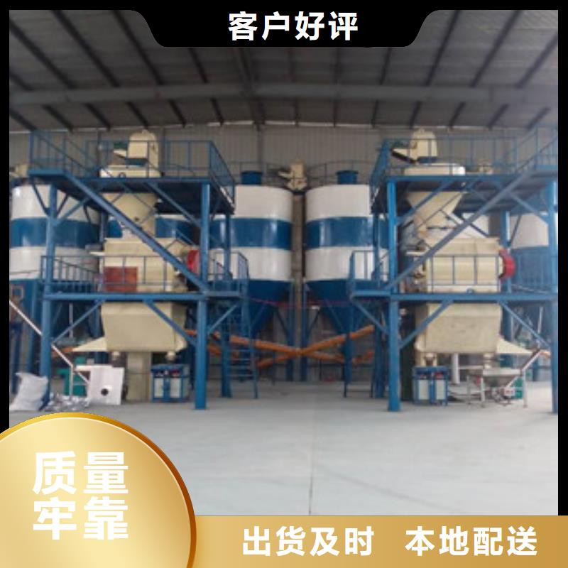 斗式上料机质优价廉