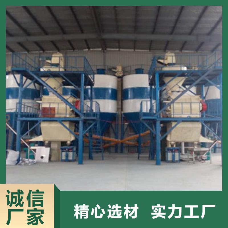 滚筒搅拌机视频-滚筒搅拌机_陕西省西安市市场覆盖户县|碑林|商洛|宝鸡|延安|铜川|咸阳等