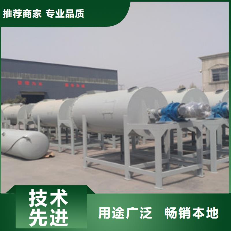 双轴搅拌机无中间商