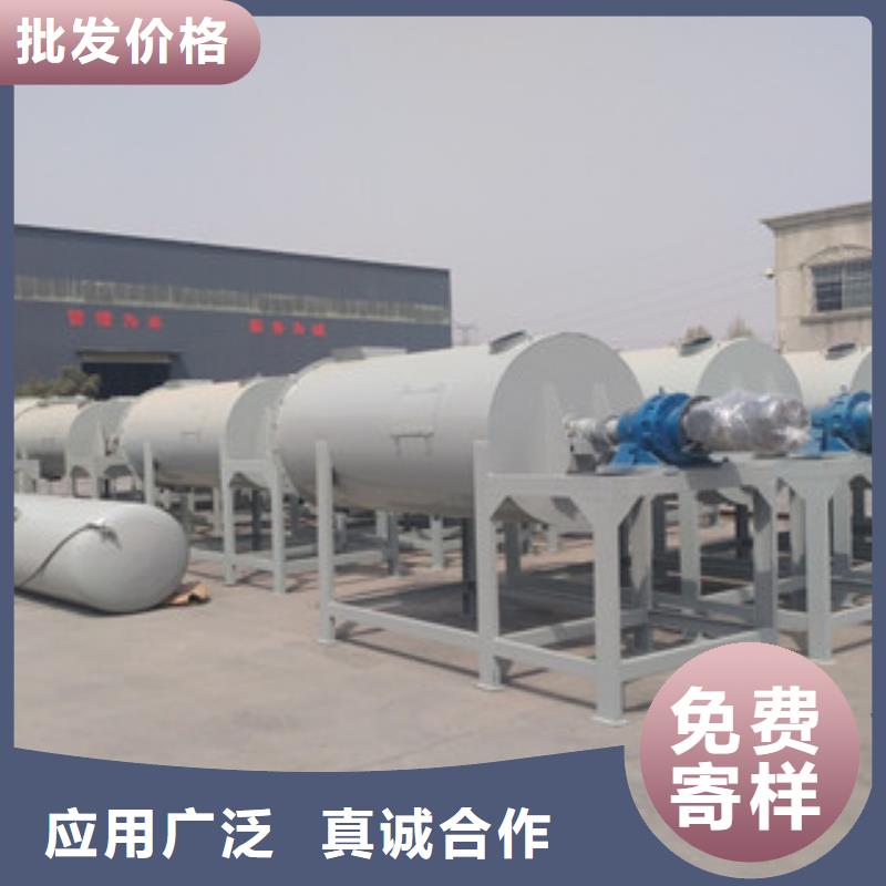 双轴搅拌机无中间商