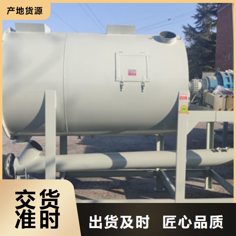 防水涂料搅拌机放心购买