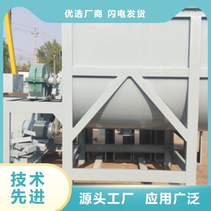 滚筒搅拌机视频-迭部|卓尼|庆阳|陇南|临夏|定西滚筒搅拌机品质商家-金豫重工科技(合作市分公司)