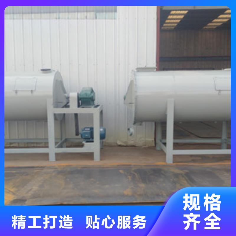 抗裂砂浆搅拌机报价