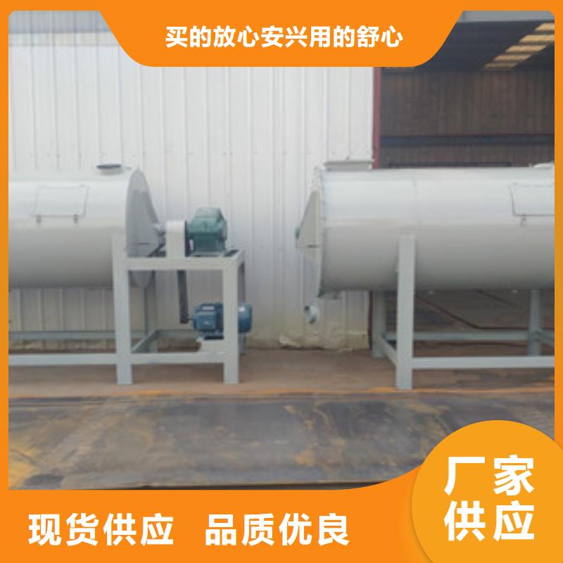 灌浆料搅拌机靠谱厂家