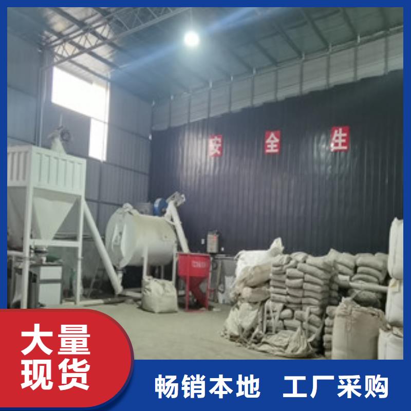 腻子粉搅拌机货源充足